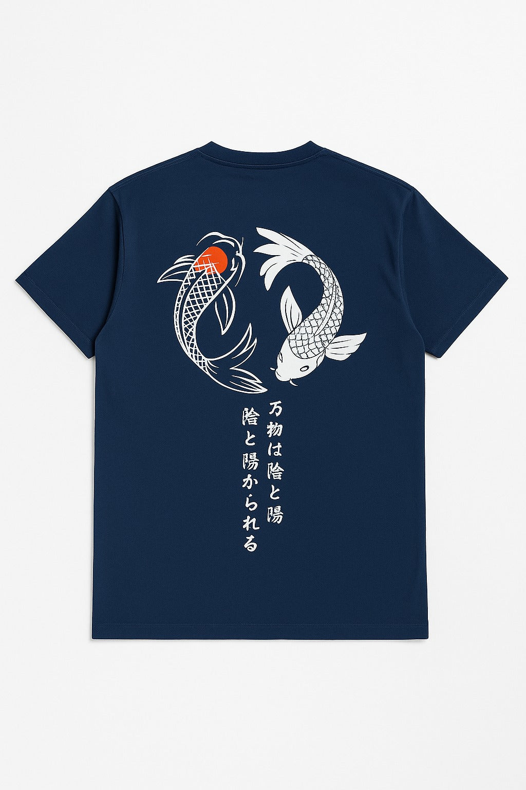 Koi Flow Tee